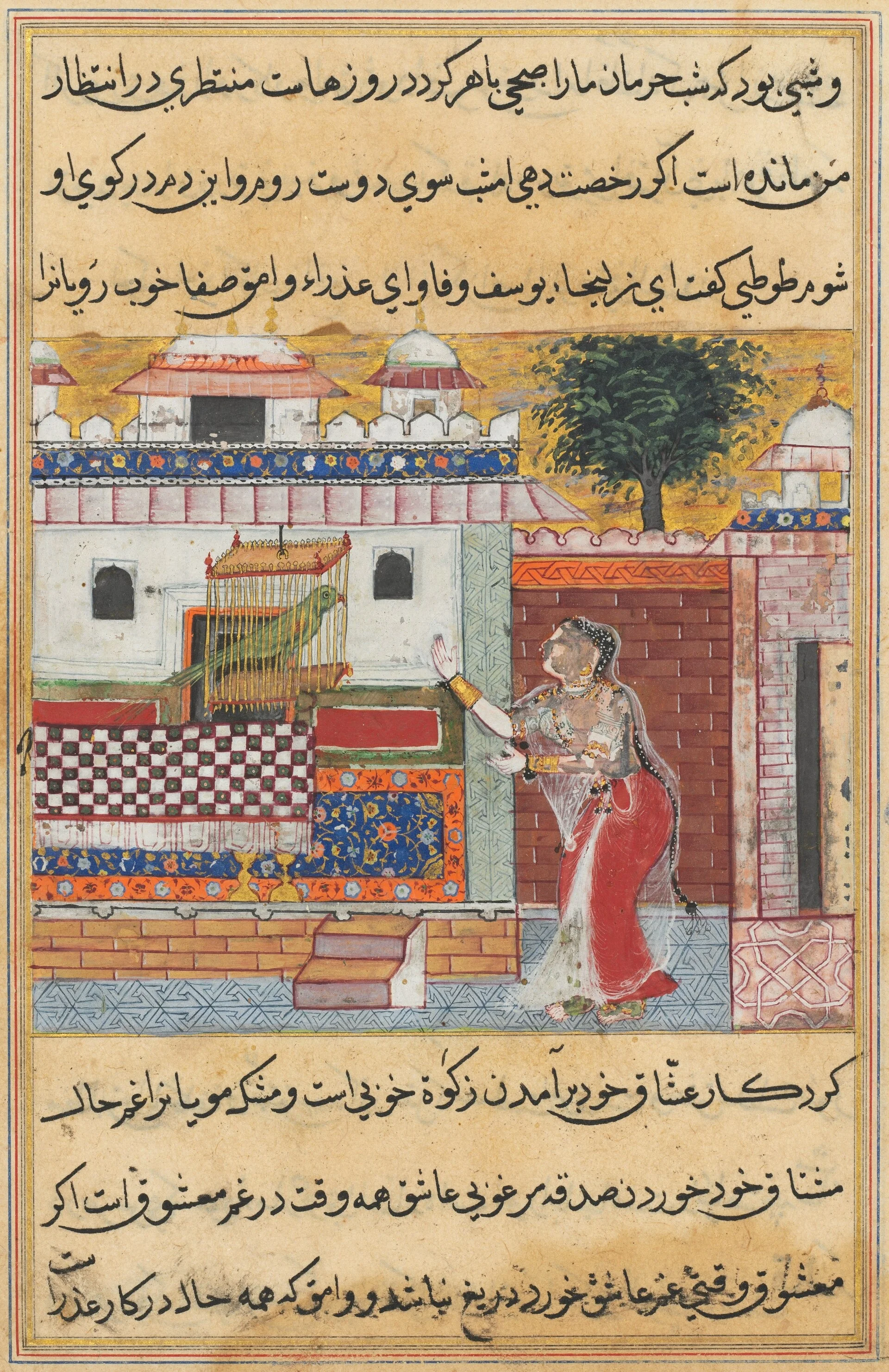 The Parrot Addresses Khujasta at the Beginning of the Twelfth Night, from a Tuti-nama (Tales of a Parrot), detail