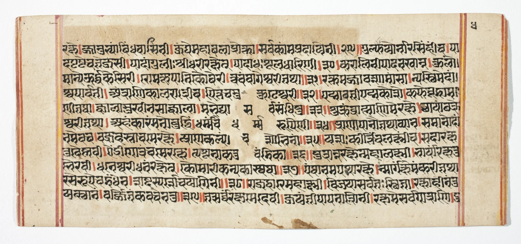 Legend of Durga, detail