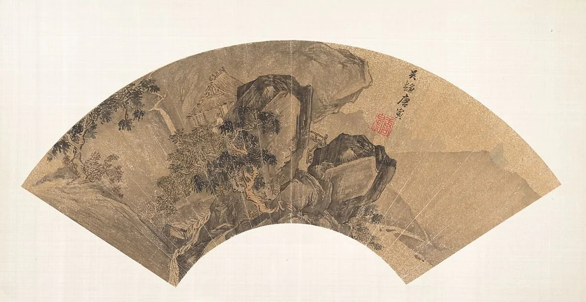Untitled, detail