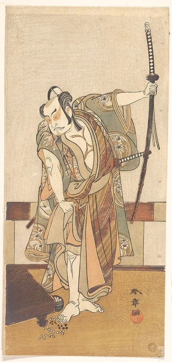 Untitled, detail