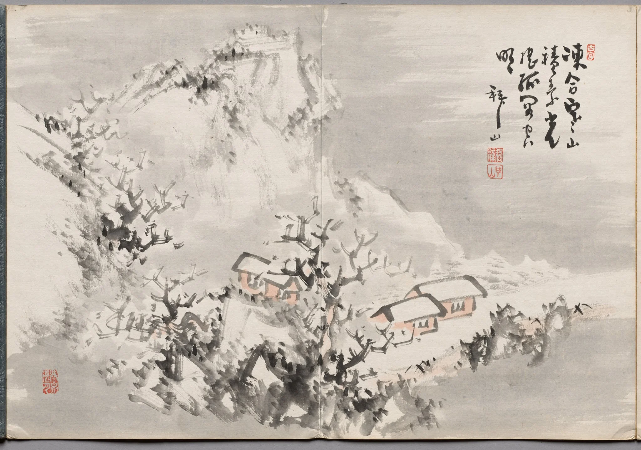 Painting Thirteen from Album of Paintings by Haizan, detail