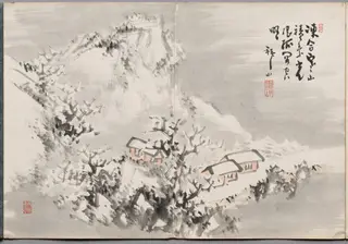 Painting Thirteen from Album of Paintings by Haizan, by Yoshitsugu Haizan, unspecified, 1892