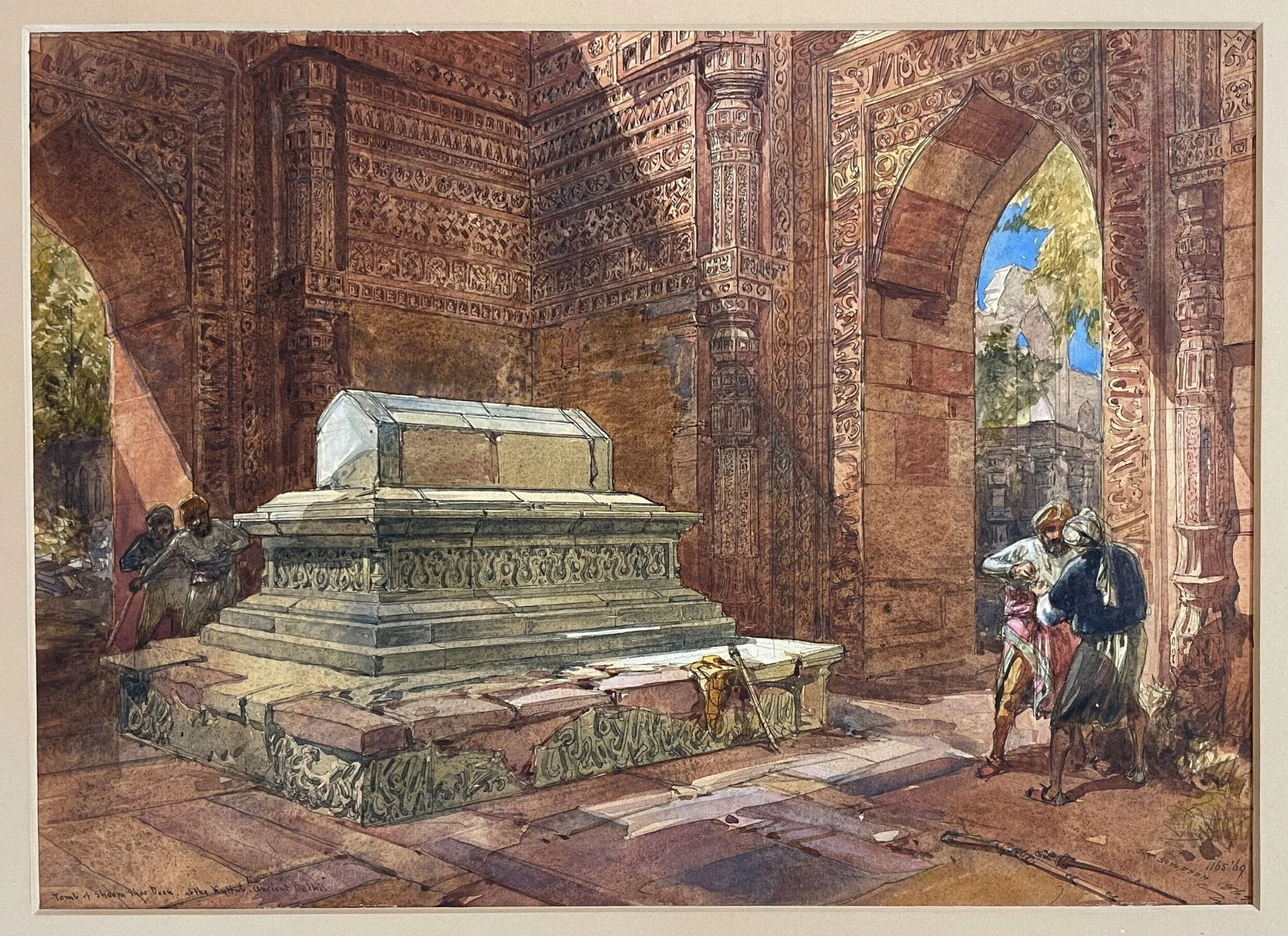 Tomb of Shams ud-Din Iltutmish at the Qutub Minar, Delhi, detail