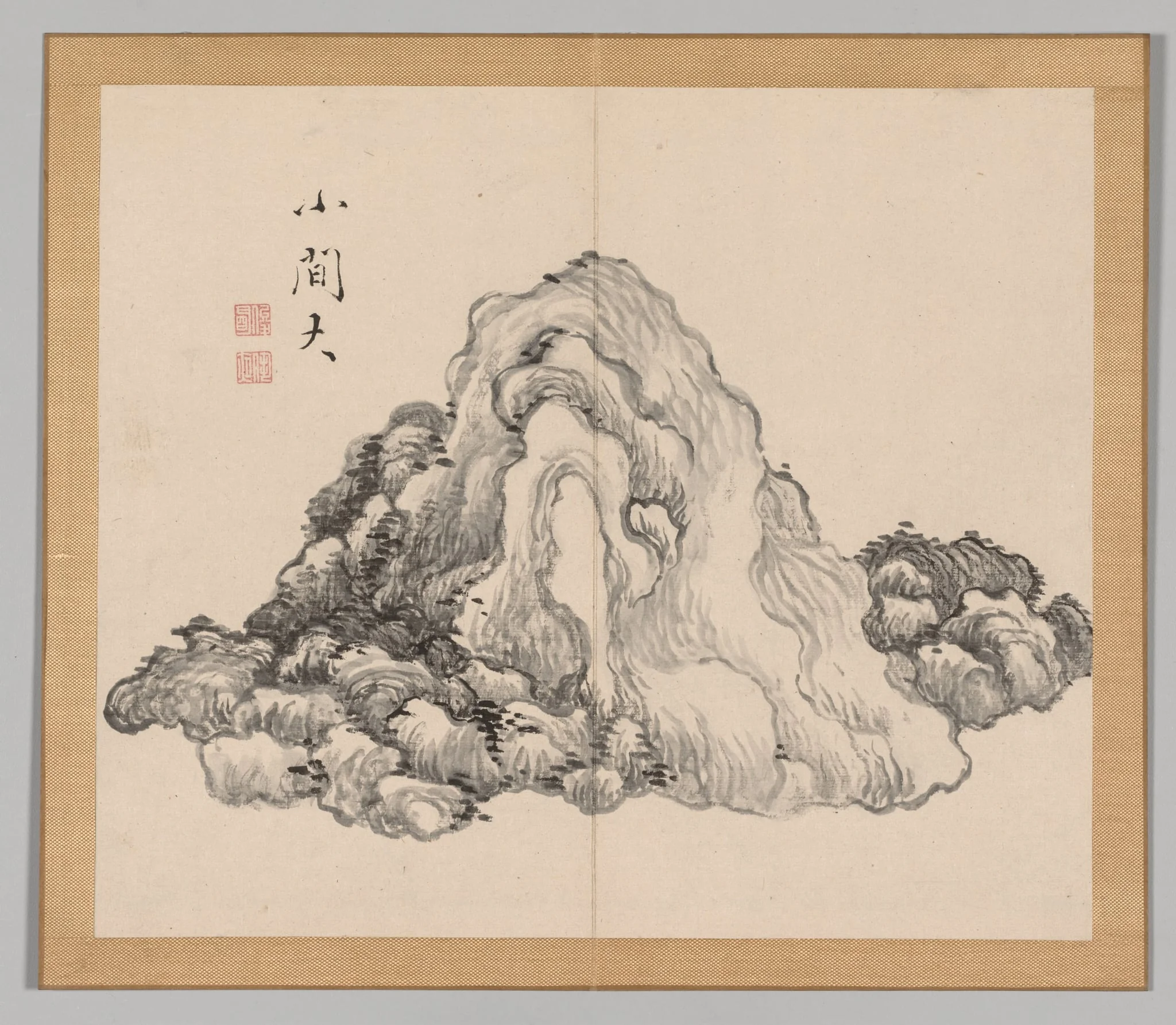 Reverberations of Taiga, Volume 1 (leaf 7), detail