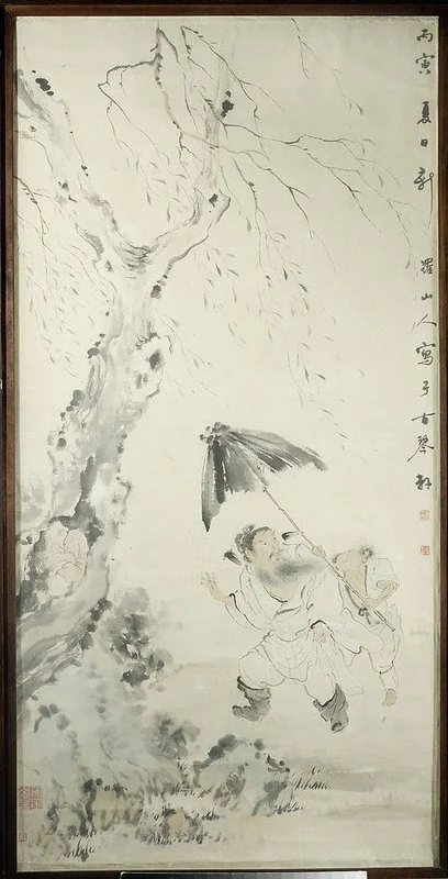 Pijany Zhong Kui - Władca demonów, detail