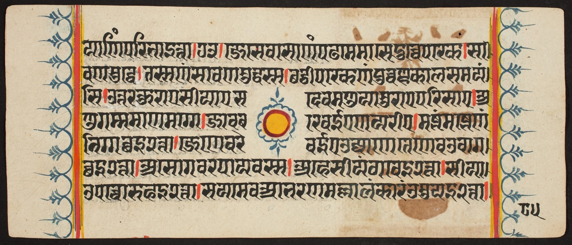Kalpa Sutra, detail