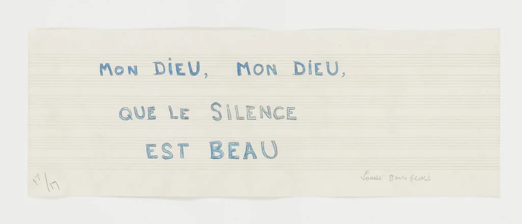 Untitled, detail