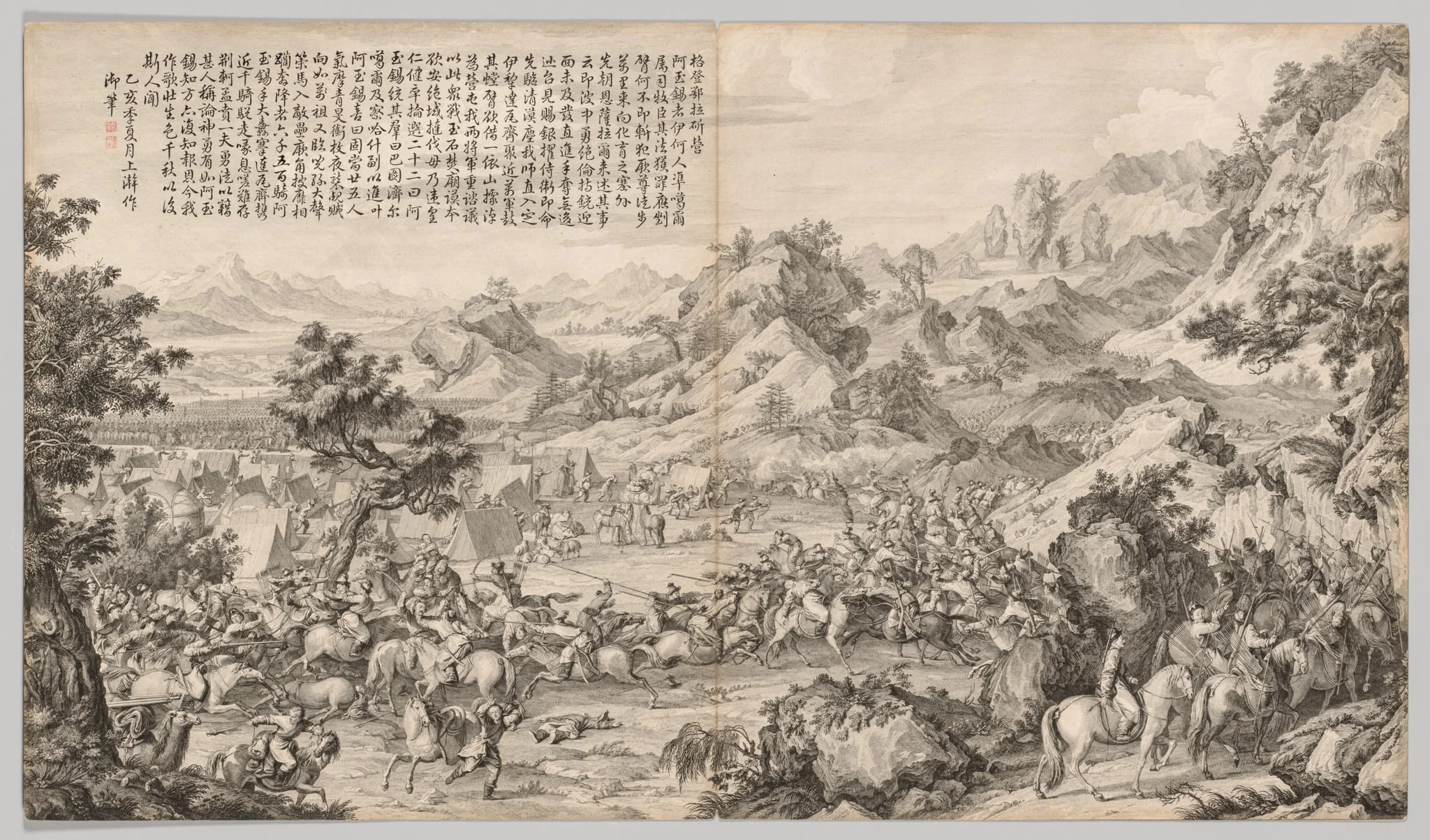 Attacking the Camp at Gatan Ola: from Battle Scenes of the Quelling of Rebellions in the Western Region, with Imperial Poems, detail