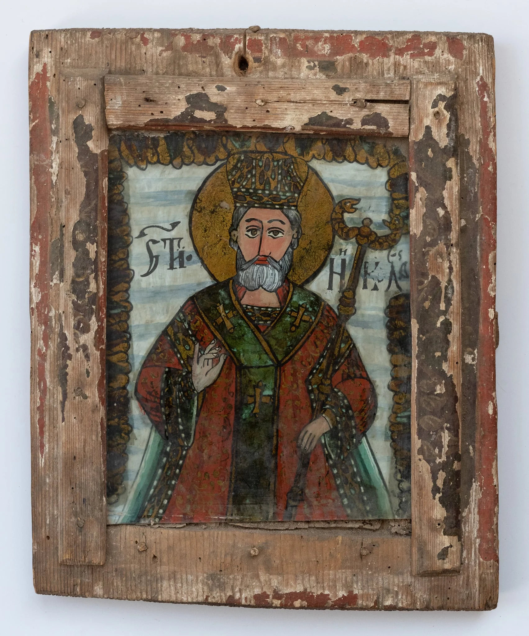 Sfântul Nicolae, detail
