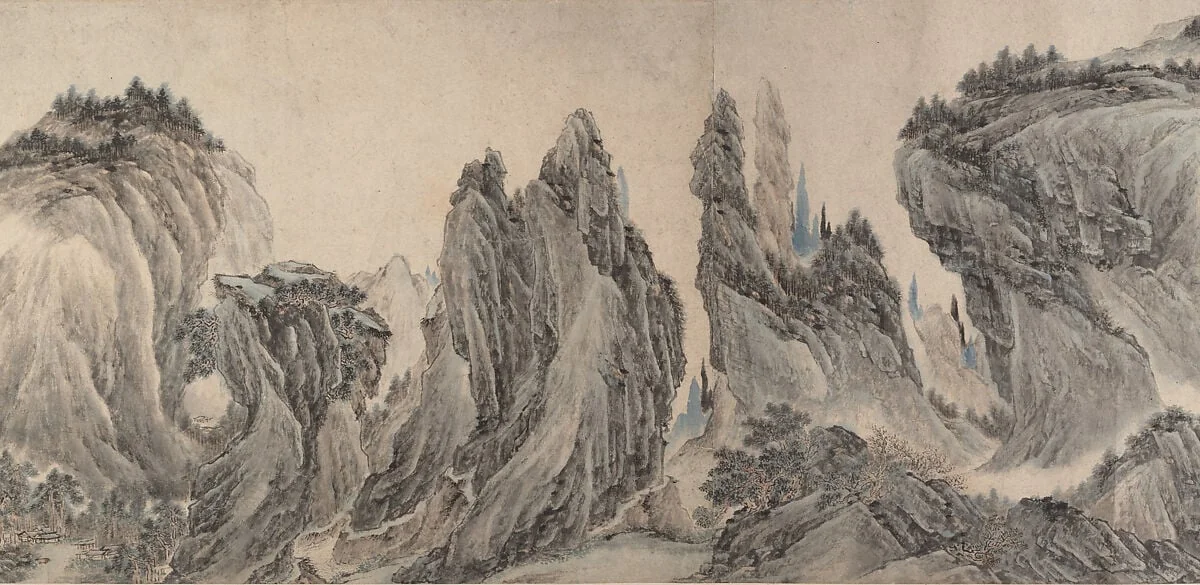 明/清 李在 董巨馬夏合風山水圖 卷|Landscape after Dong Yuan, Juran, Ma Yuan, and Xia Gui, detail
