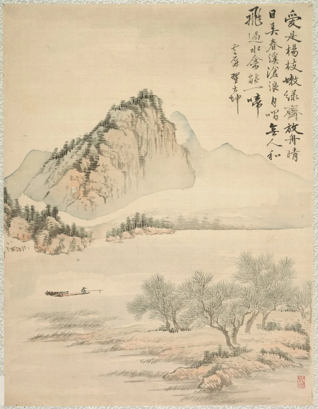 Drifting in a Boat, by Tsubaki Chinzan, 1847