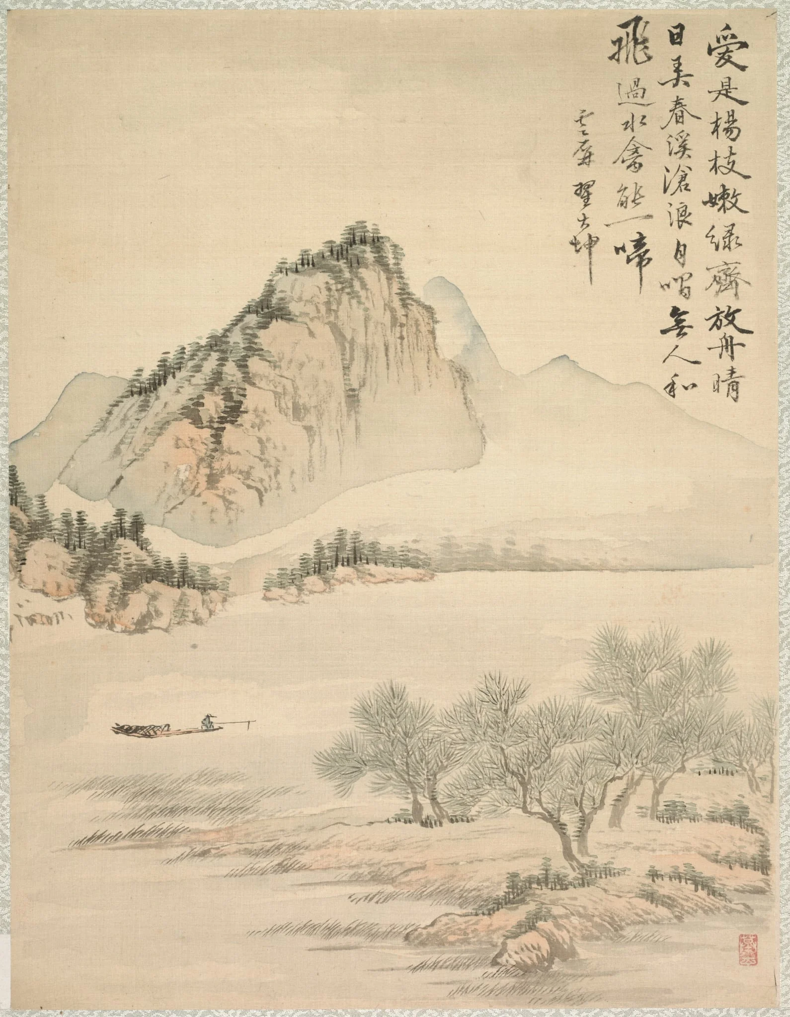 Drifting in a Boat, detail