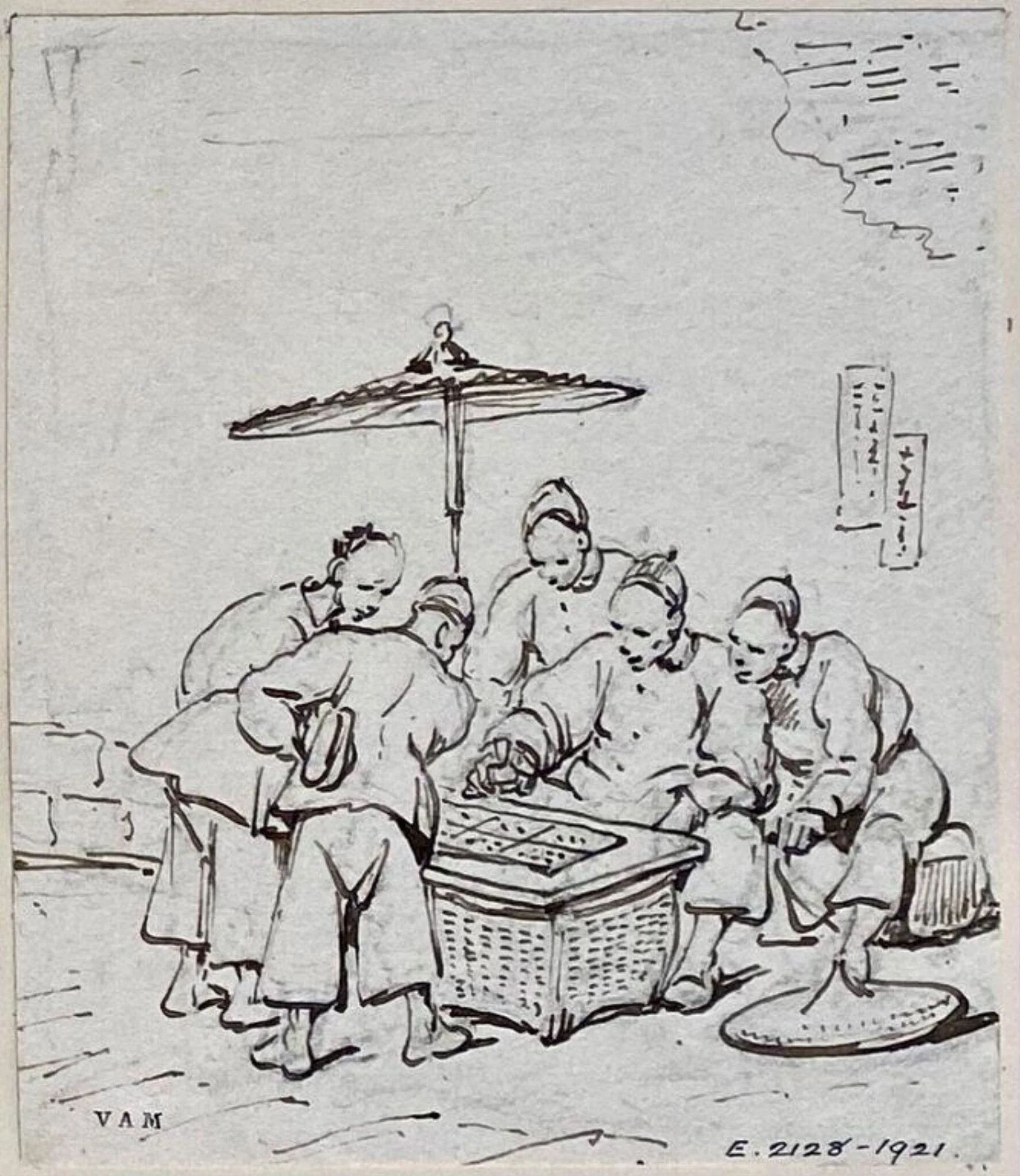 Drawing, Chinese players beneath a parasol, detail