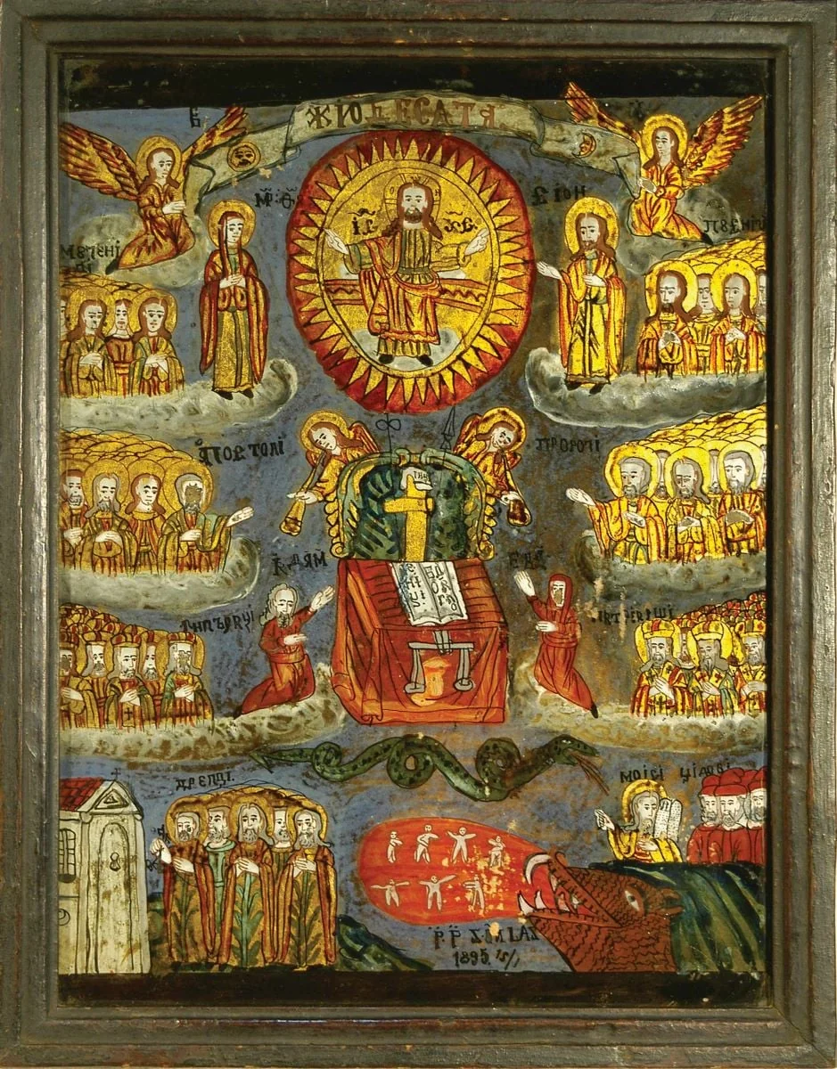 Judecata de Apoi, detail