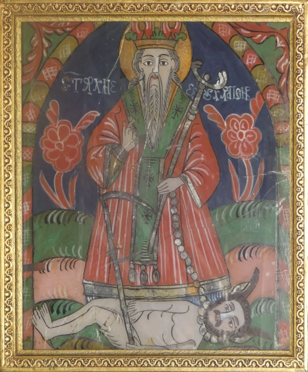 Sf. Haralambie, detail