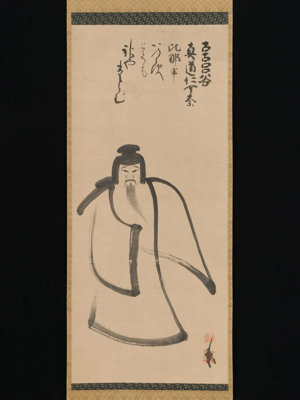 Tenjin Traveling to China, by Konoe Nobutada, unspecified, 1594