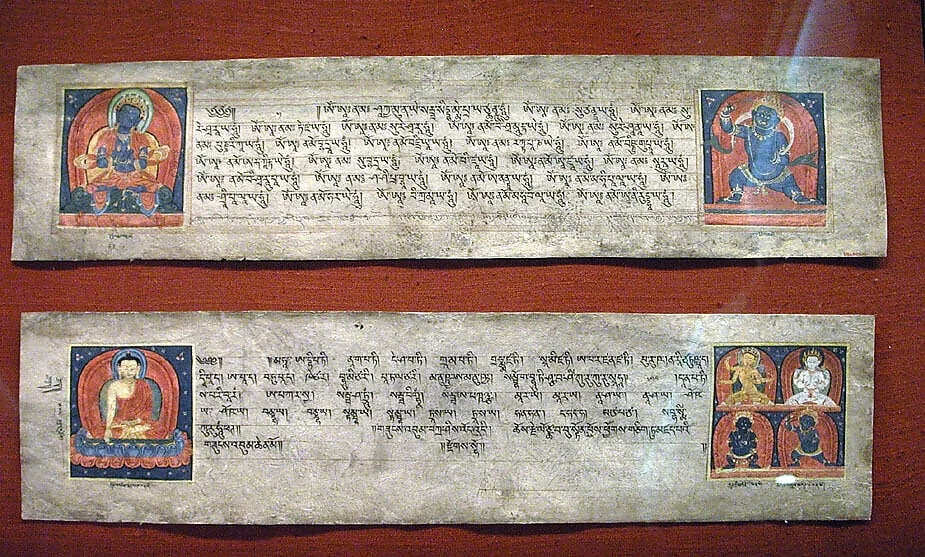 Untitled, detail