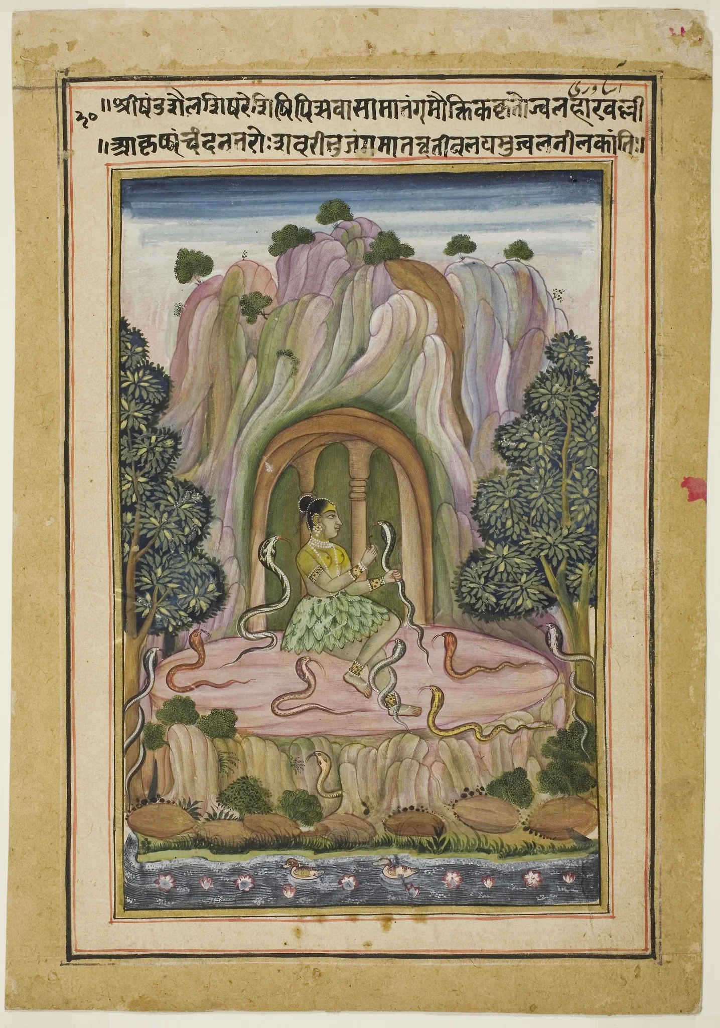 Asavari Ragini: A Female Yogini (Page from a Ragamala Set), detail