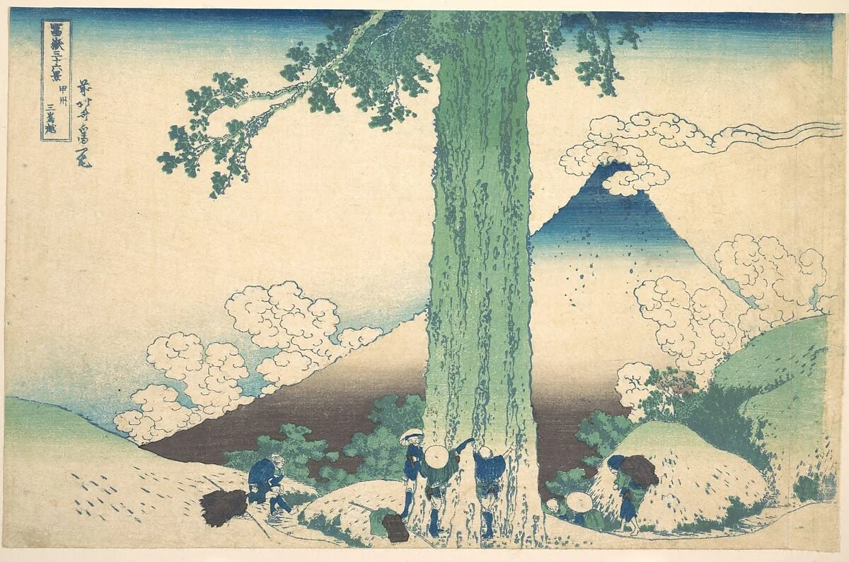 冨嶽三十六景 甲州三島越|Mishima Pass in Kai Province (Kōshū Mishima goe), from the series Thirty-six Views of Mount Fuji (Fugaku sanjūrokkei, detail