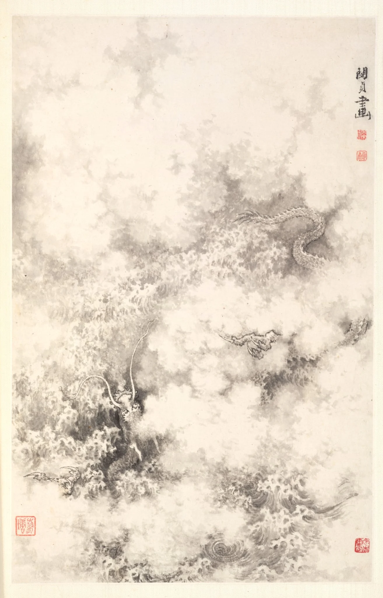 Dragon amid Clouds, detail