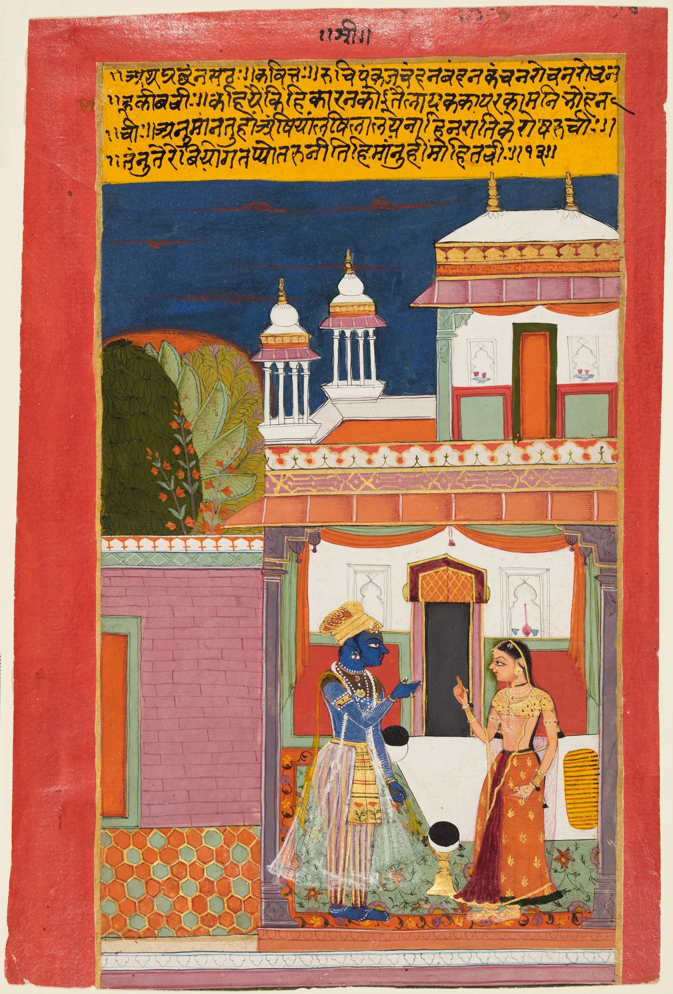 Krishna and Radha Quarreling: Shatha Nayaka, from a Rasikapriya, detail