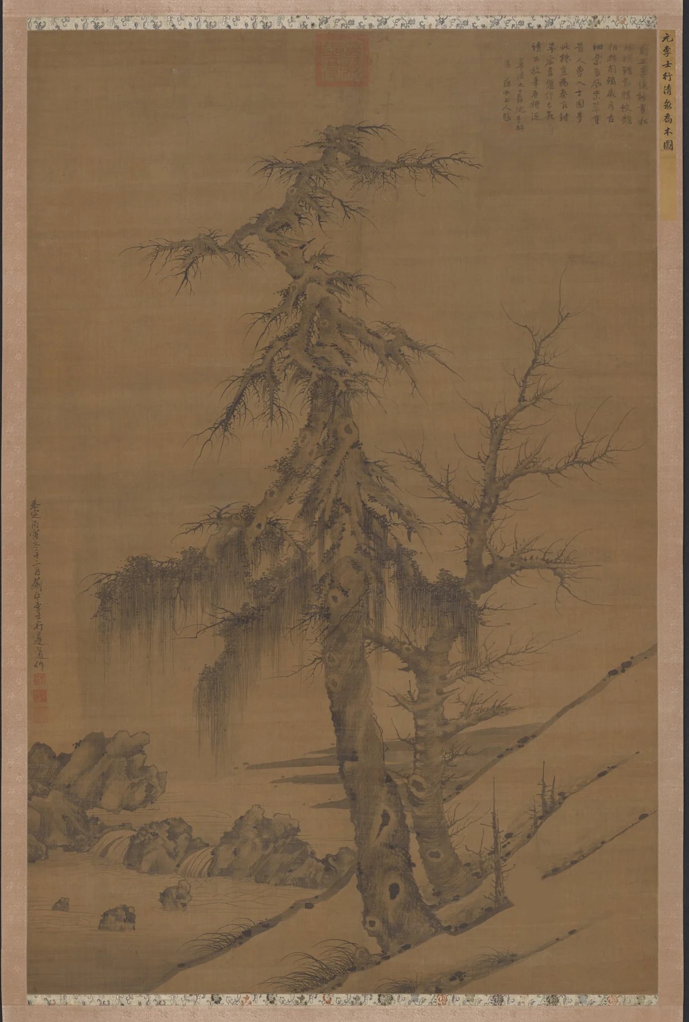 Old Trees by a Cool Spring, detail