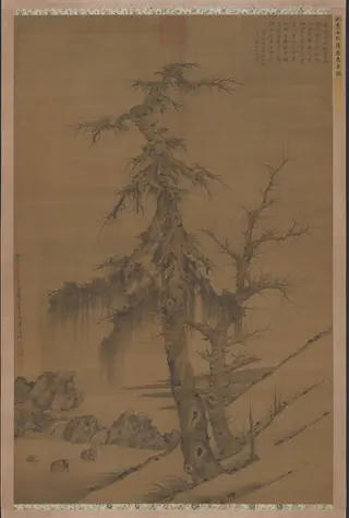 Old Trees by a Cool Spring, by Li Shixing, unspecified, 1326