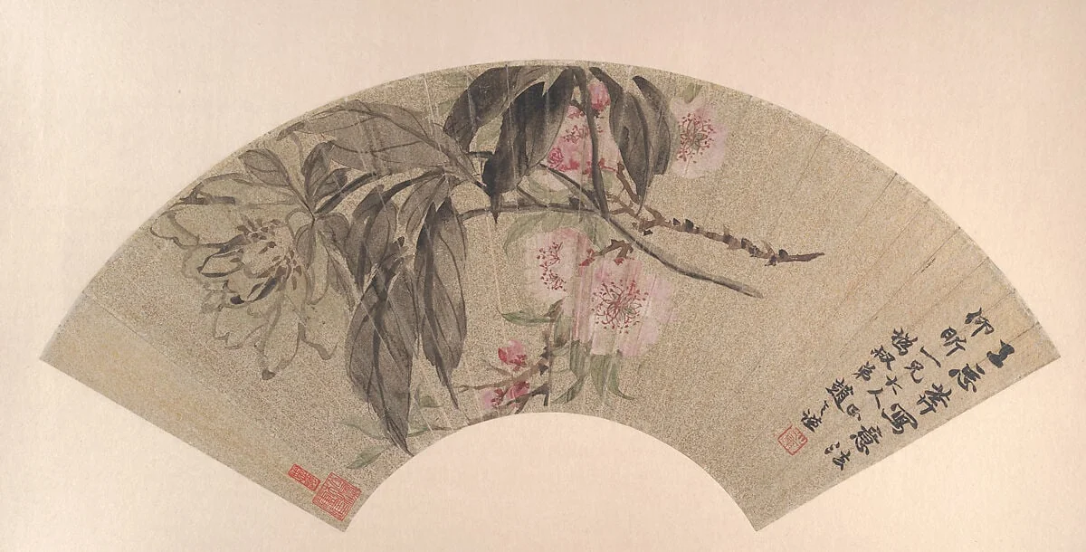 清 趙之謙 芍藥 桃花 扇面|Peach Blossoms and Peony, detail