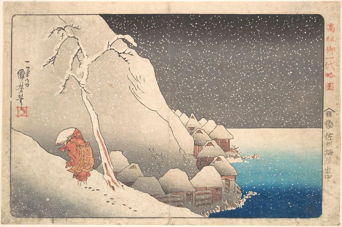 歌川国芳画 「高祖御一代略図 佐州塚原雪中」|Concise Illustrated Biography of Monk Nichiren: In Snow at Tsukahara on Sado Island, detail