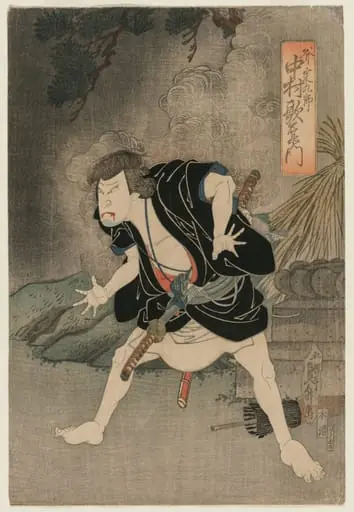 Nakamura Utaemon IV as Ono Sadakuro in Act Five of Kanadehon Chushingura, Naka Theater, by Utagawa Sadamasu, 1838