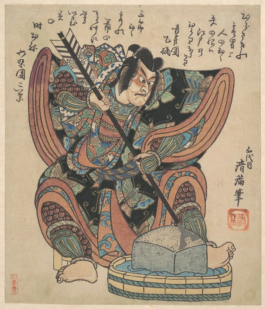 Untitled, detail
