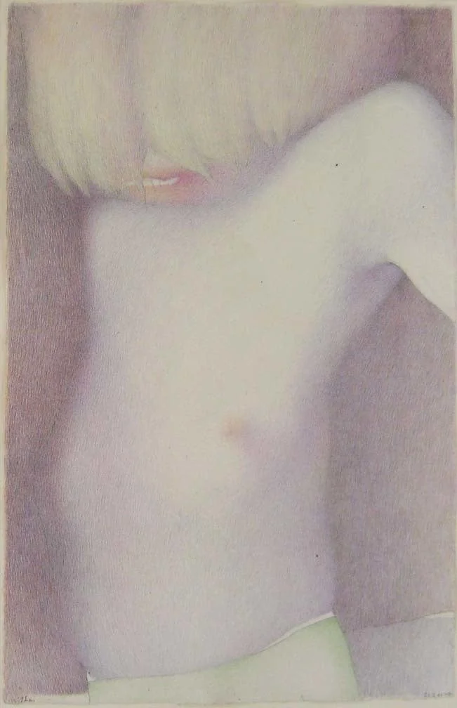Untitled, detail