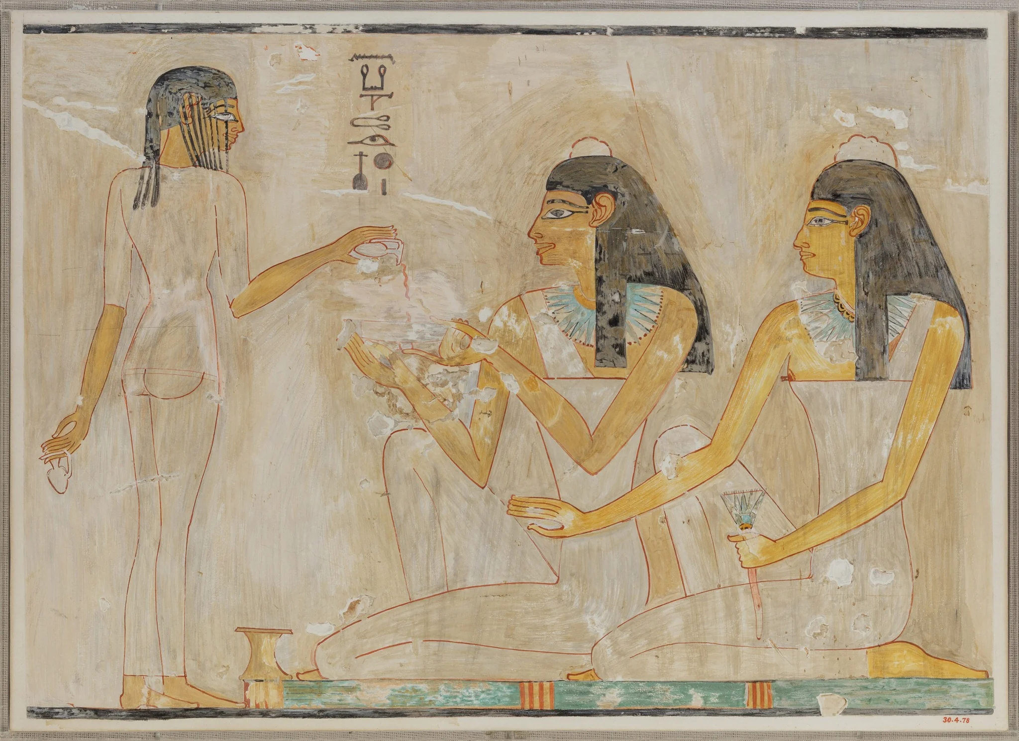 Women at a Banquet, detail