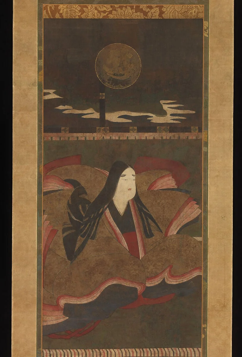 丹生明神像|Niu Myōjin, detail