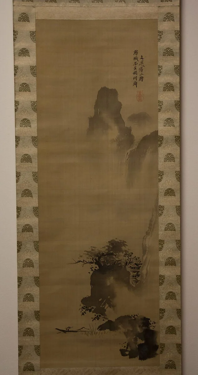 Untitled, detail