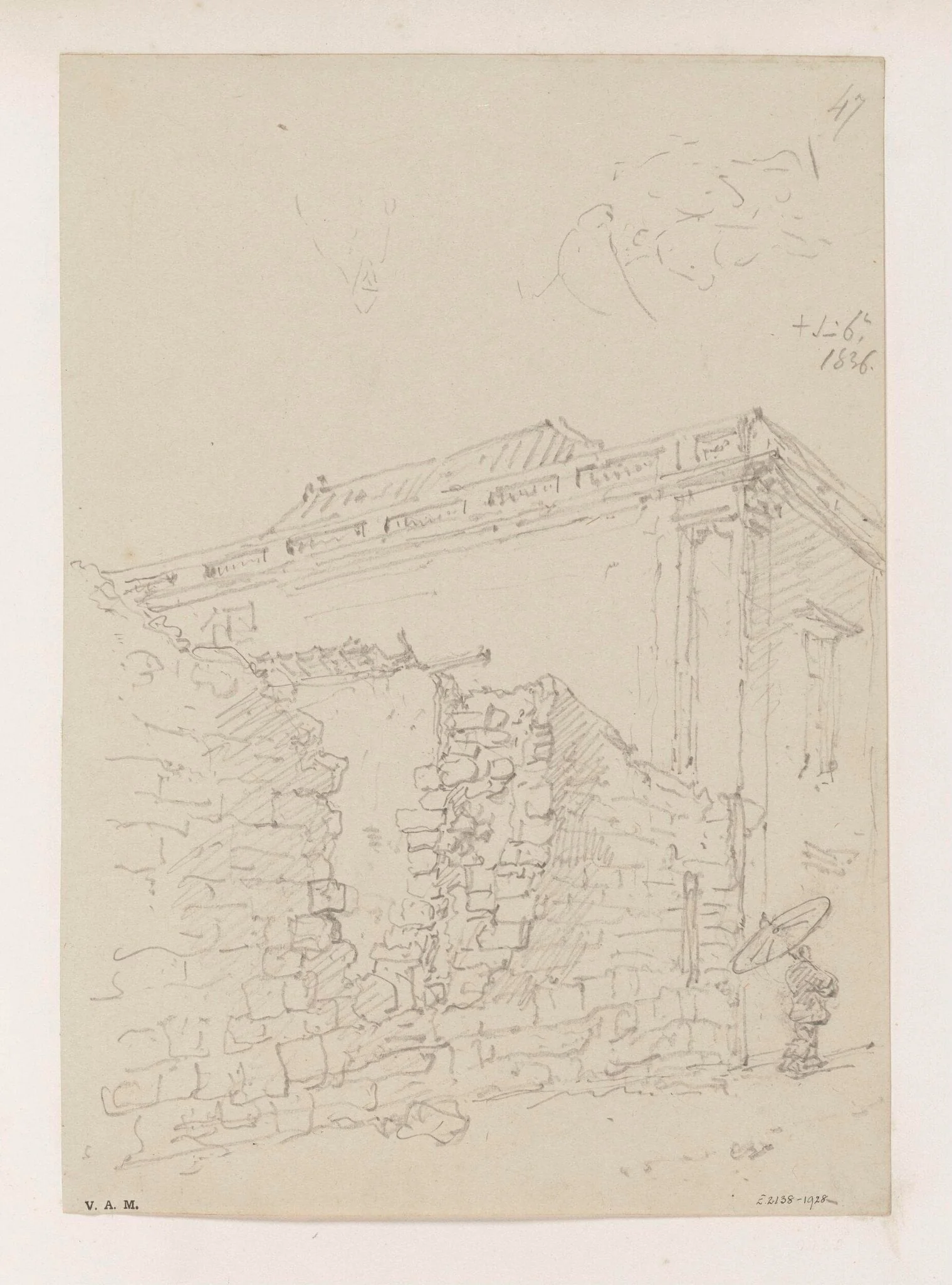 A street with a damaged stone wall, Macau, detail