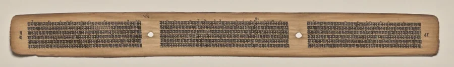 Text, Folio 68 (verso), from a Manuscript of the Perfection of Wisdom in Eight Thousand Lines (Ashtasahasrika Prajnaparamita-sutra), detail