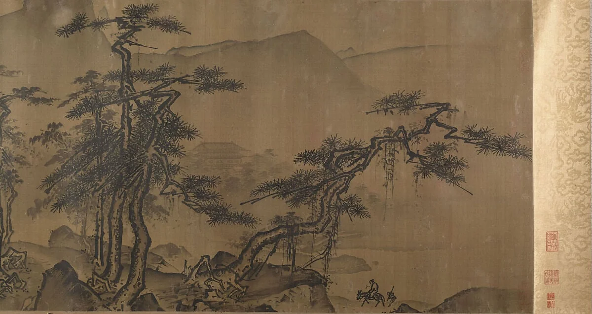 明/清 佚名 李遠(僞款) 仿夏珪江山清遠圖 卷|Landscape, detail
