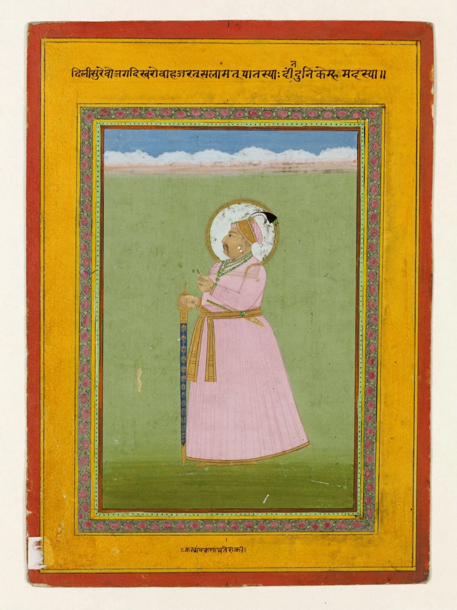 Emperor Muhammad Shah, detail
