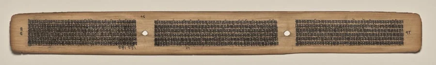 Text, Folio 78 (verso), from a Manuscript of the Perfection of Wisdom in Eight Thousand Lines (Ashtasahasrika Prajnaparamita-sutra), detail