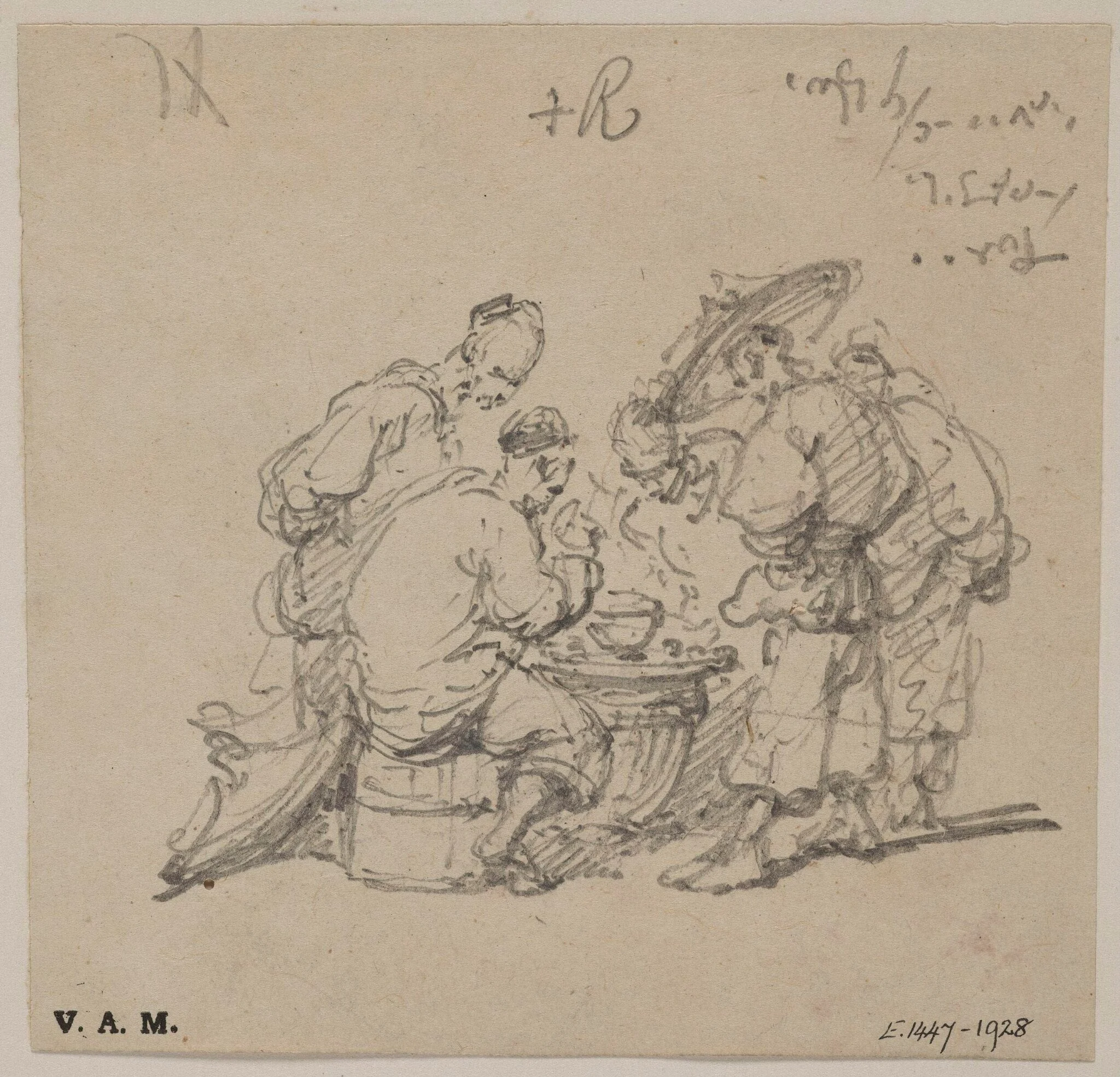 A group of Chinese figures, detail