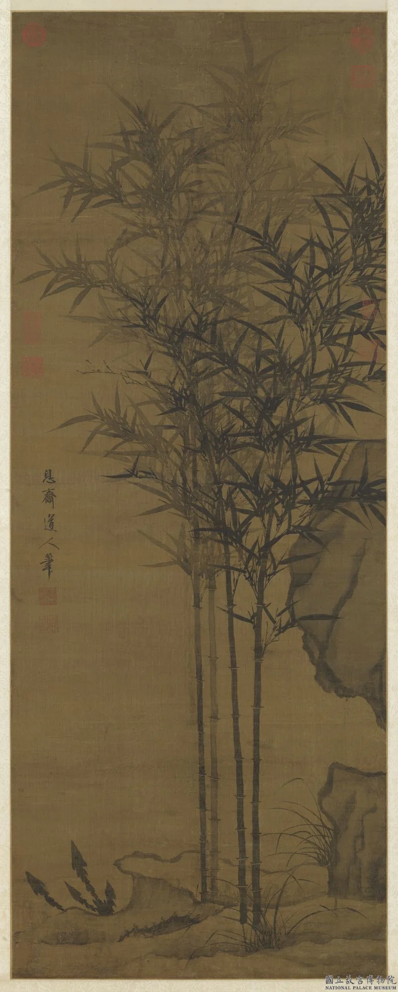 元李衎四季平安圖 軸, detail