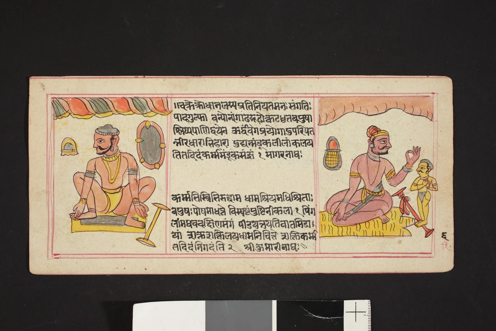(Untitled), detail
