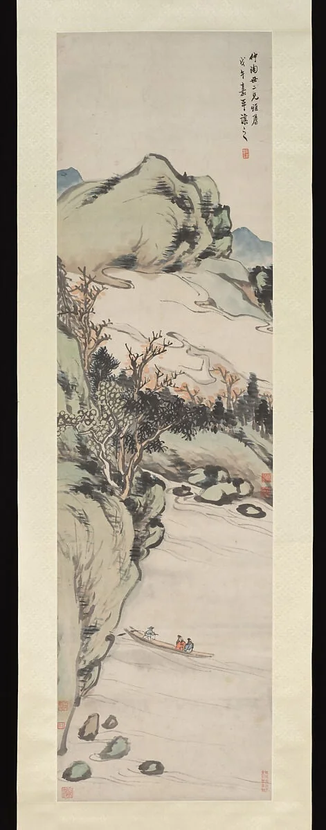 清 吳熙載 山水 軸|Landscape, detail