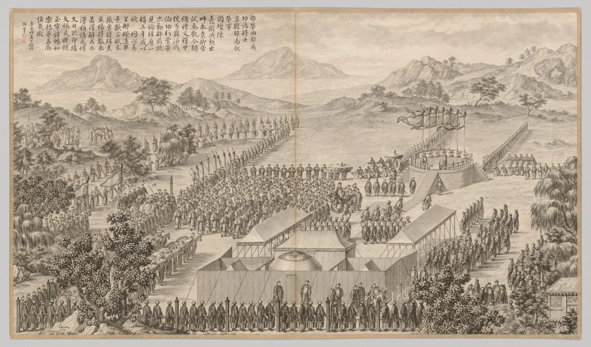 Rewards to Generals and Officers in Quelling the Uigurs: from Battle Scenes of the Quelling of Rebellions in the Western Regions, with Imperial Poems, detail