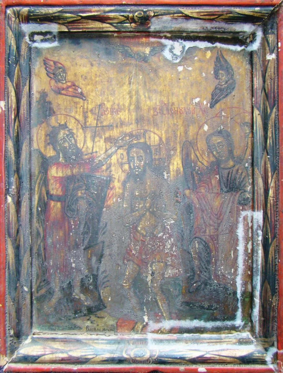 Botezul lui Iisus, detail