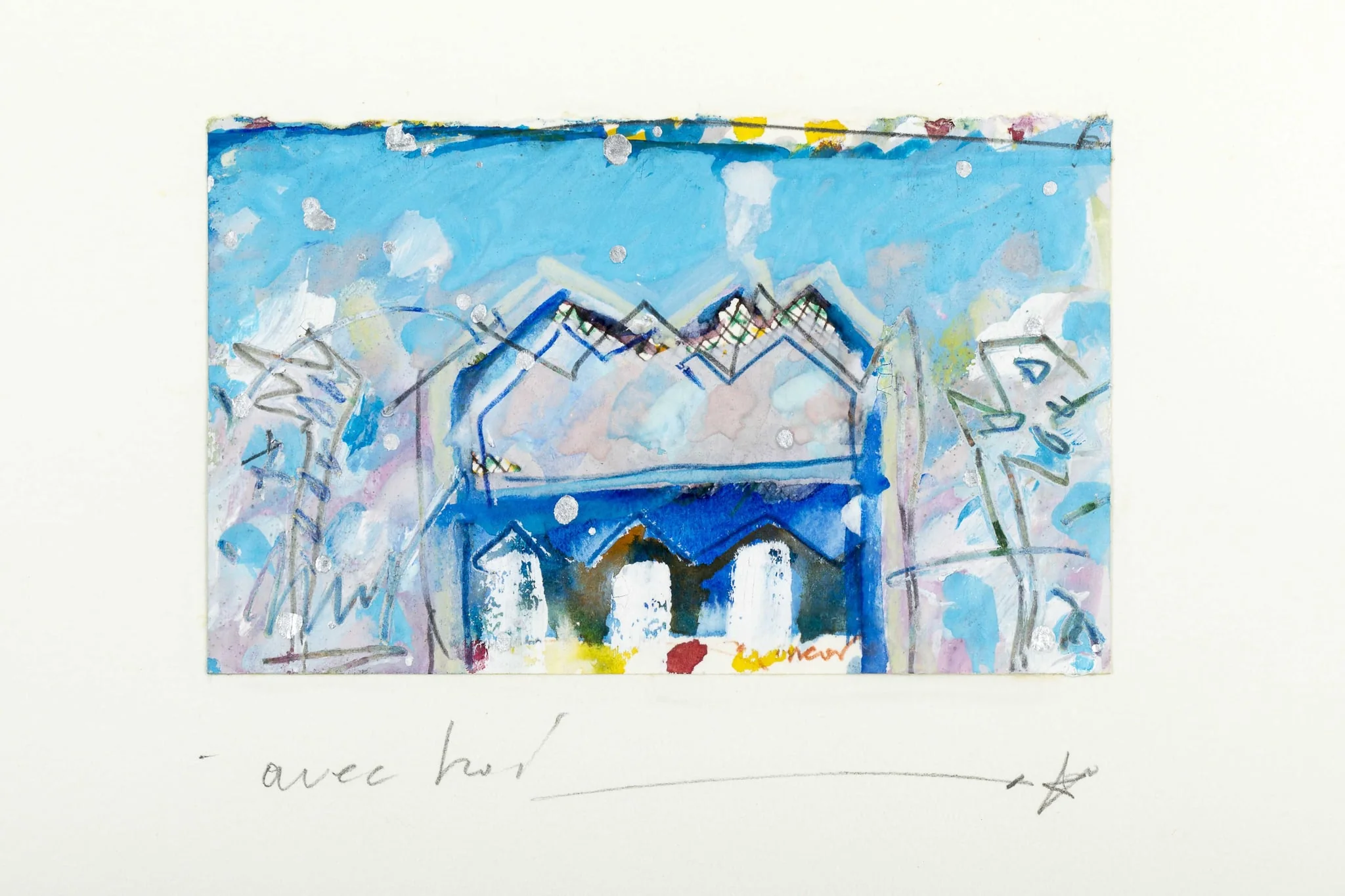 Avec Moi (Μαζί μου), detail