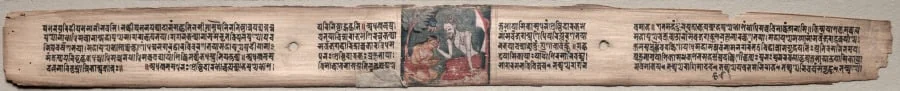 Sudhana and the rishi Bhishmottaranirgosha, folio 94 (recto) from a Gandavyuha-sutra (Scripture of the Supreme Array), detail