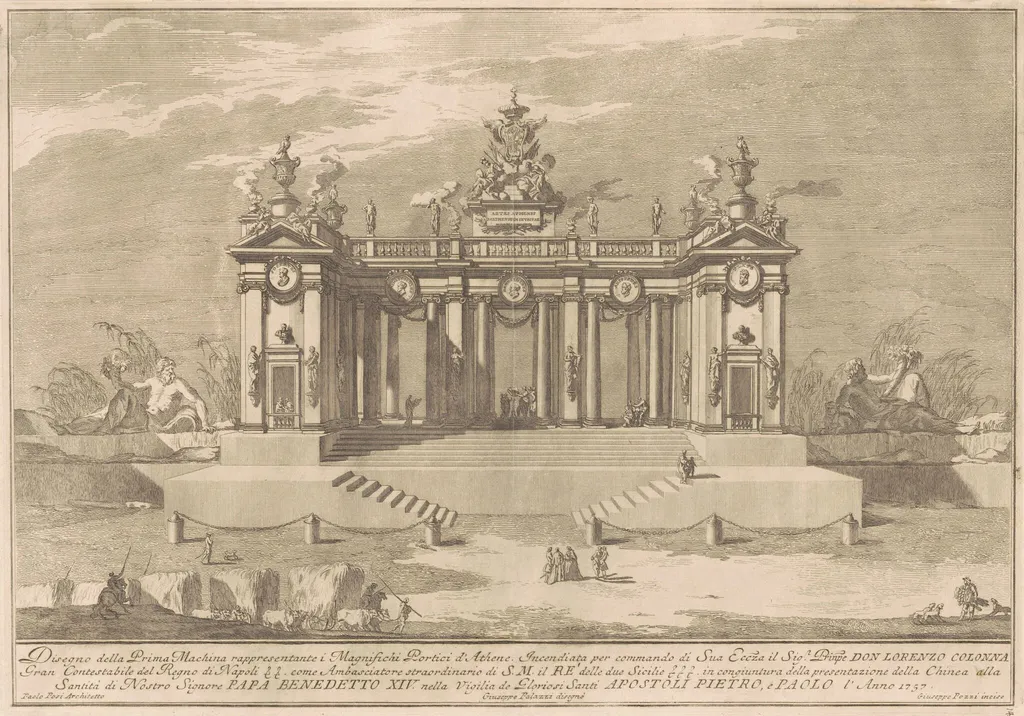 The Prima Macchina for the Chinea of 1757: The Colonnade of the Athenian Lyceum, by Giuseppe Pozzi, ink, 1757