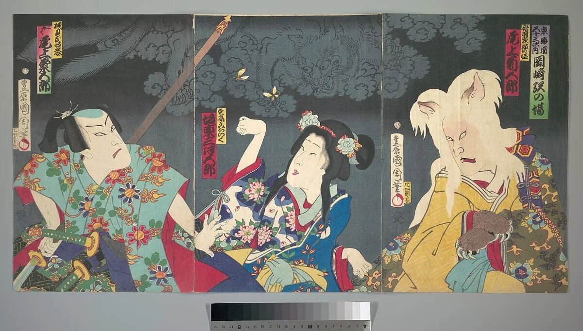 東海寄談音児館|Onoe Kikugorō V as Otowake Neko no ke (Right), Bandō Mitsugorō IV as Aishō Michinoku (Center), Onoe Kikugorō V as Isogai Mibunosuke (Left) in the Kabuki play Tōkai Kidan Nekomata Yashiki, detail